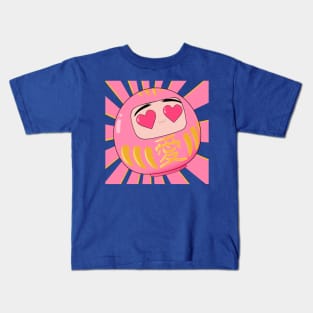 Daruma of Love Kids T-Shirt